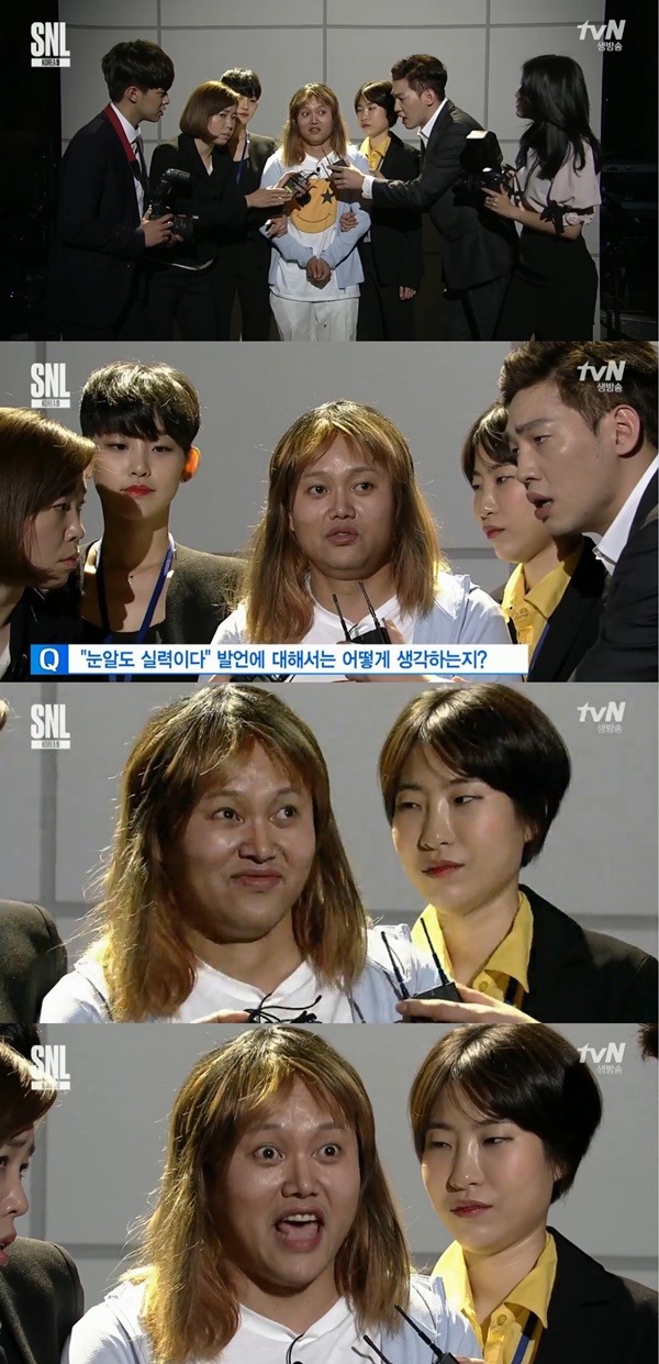 (▲tvN 'SNL코리아9' )