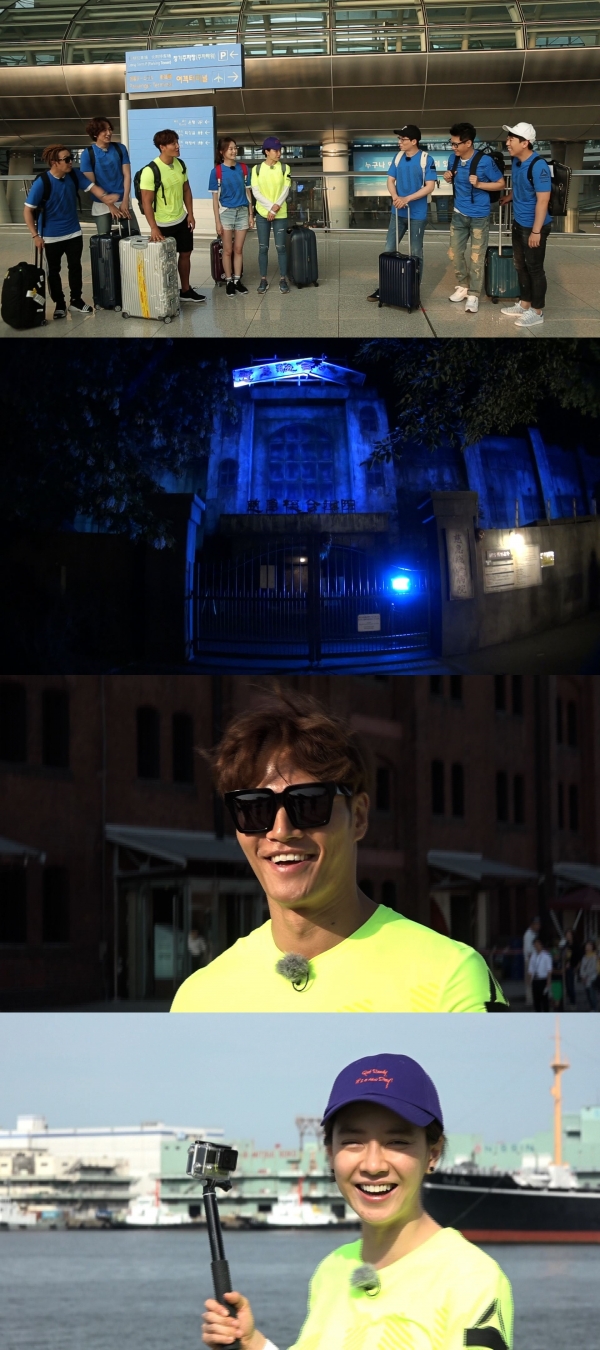 ▲'런닝맨' 예고사진(사진=SBS)