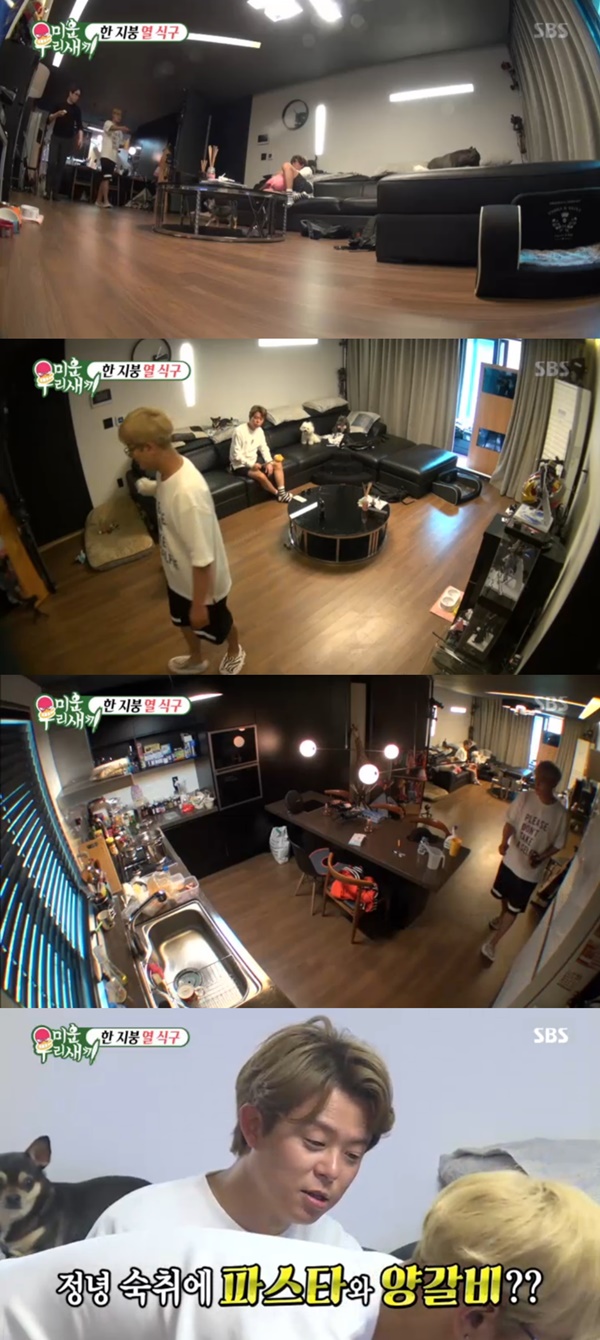 ▲강타 집을 찾은 토니(사진=SBS '미운우리새끼' 캡처)