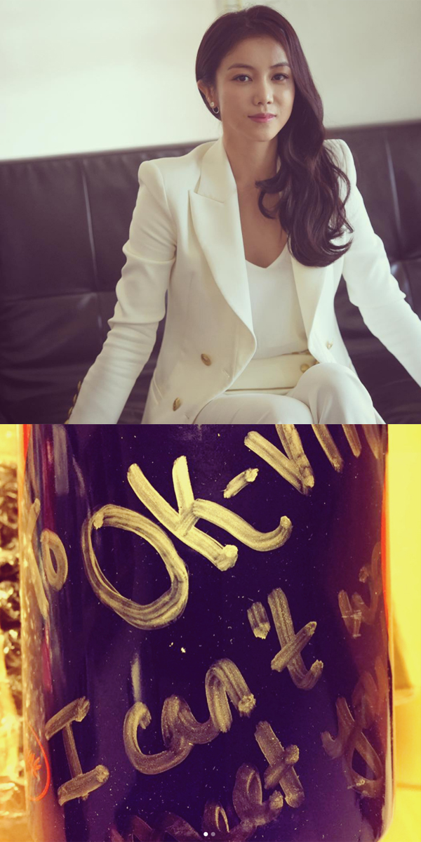 ▲배우 김옥빈(사진=인스타그램)