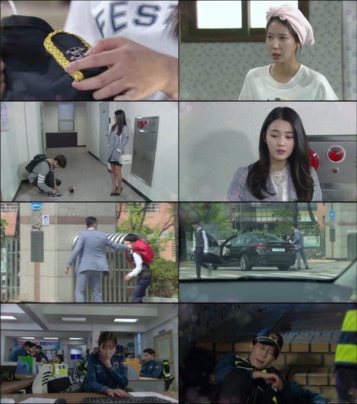 (출처=KBS 1TV '무궁화 꽃이 피었습니다')