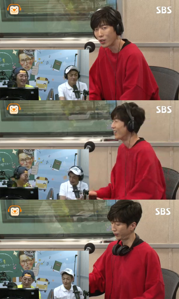 ▲'올드스쿨' 이재원(사진=SBS 러브FM)