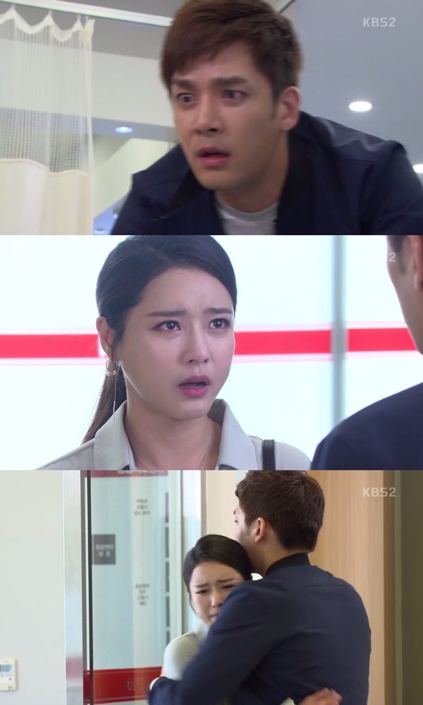 (▲KBS2 일일드라마 '이름 없는 여자')