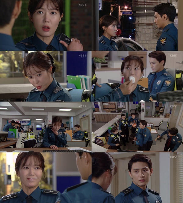 (▲KBS1 일일드라마 '무궁화 꽃이 피었습니다')
