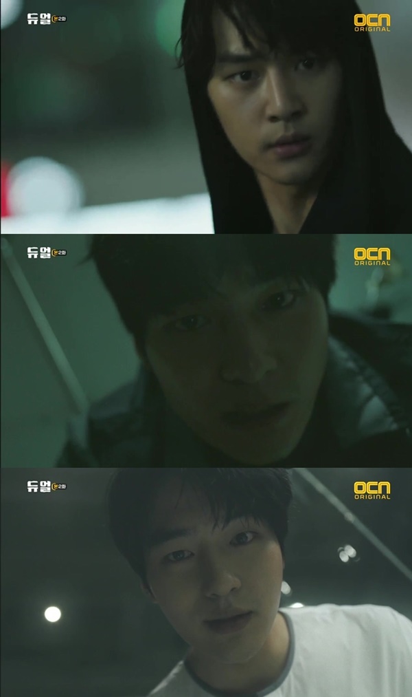 ▲양세종(사진=OCN 새 주말드라마 '듀얼' 캡처)