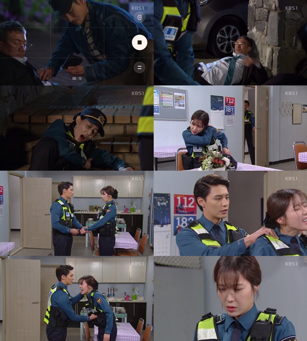 (▲KBS1 일일드라마 '무궁화 꽃이 피었습니다')