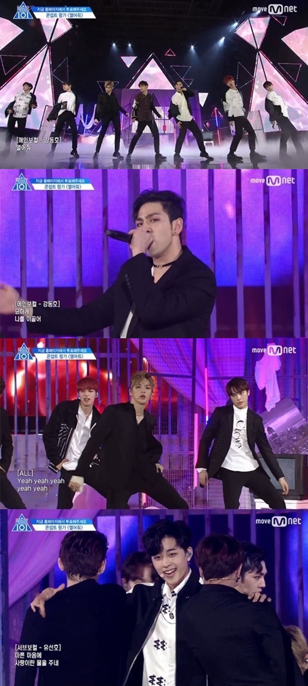 ▲콘셉트 평가 1위를 차지한 '열어줘' 팀(강다니엘 강동호 김용국 유선호 임영민 주학년 타카다켄타)(사진=Mnet '프로듀스101 시즌2' 캡처)