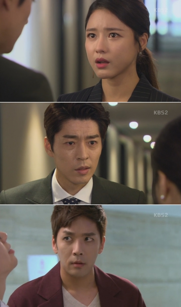 (사진=KBS2 '이름없는여자')