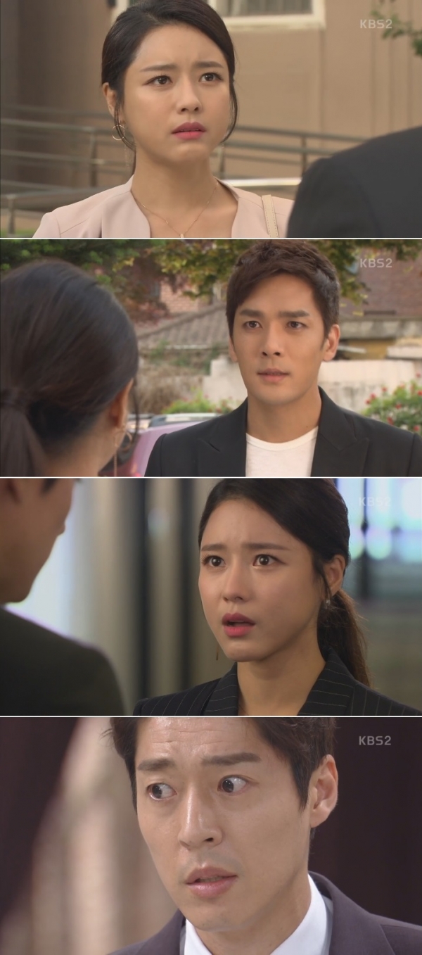 (사진=KBS2 '이름없는여자')