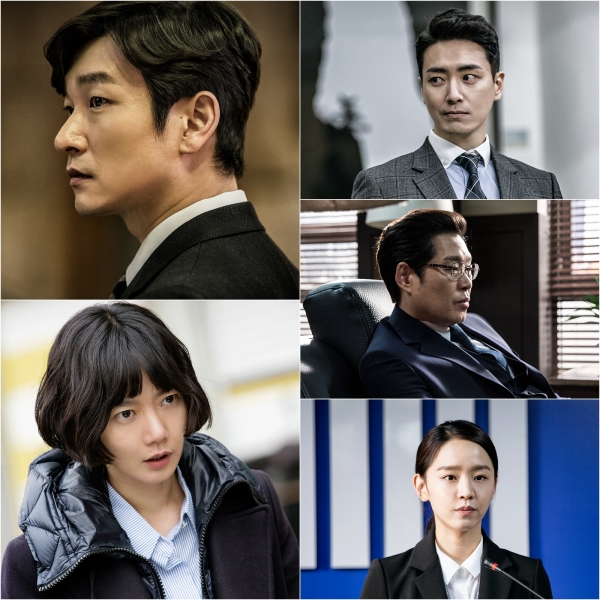 (사진=tvN)
