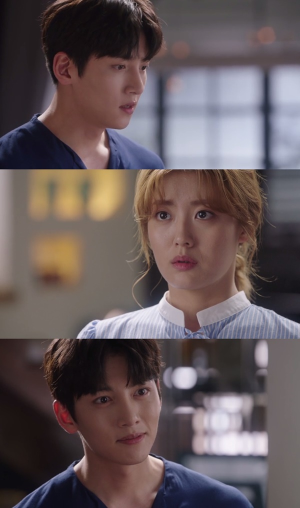 (▲SBS 수목드라마 '수상한 파트너')