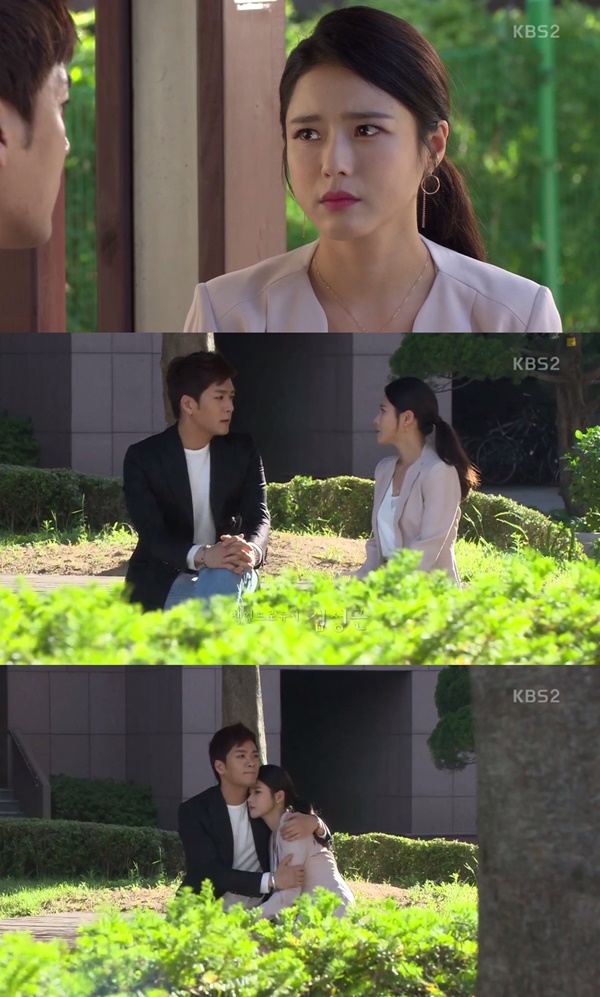 (▲KBS2 일일드라마 '이름 없는 여자')