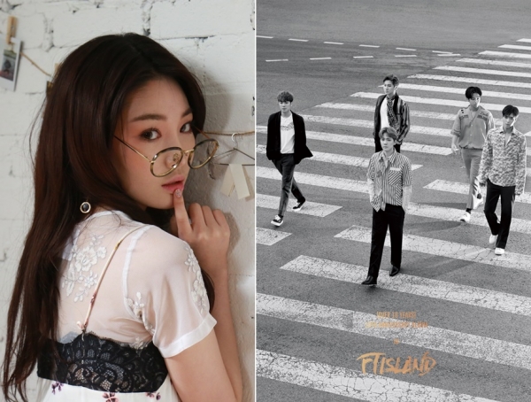 ▲가수 청하(왼쪽), 밴드 FT아일랜드(사진=MNH엔터테인먼트, FNC엔터테인먼트)