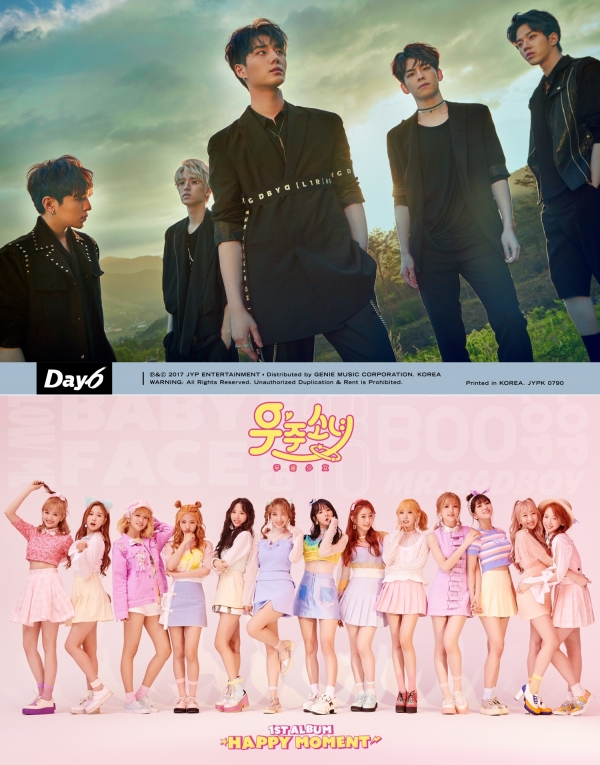 ▲밴드 데이식스(위쪽), 걸그룹 우주소녀(사진=JYP엔터테인먼트, 스타쉽엔터테인먼트)