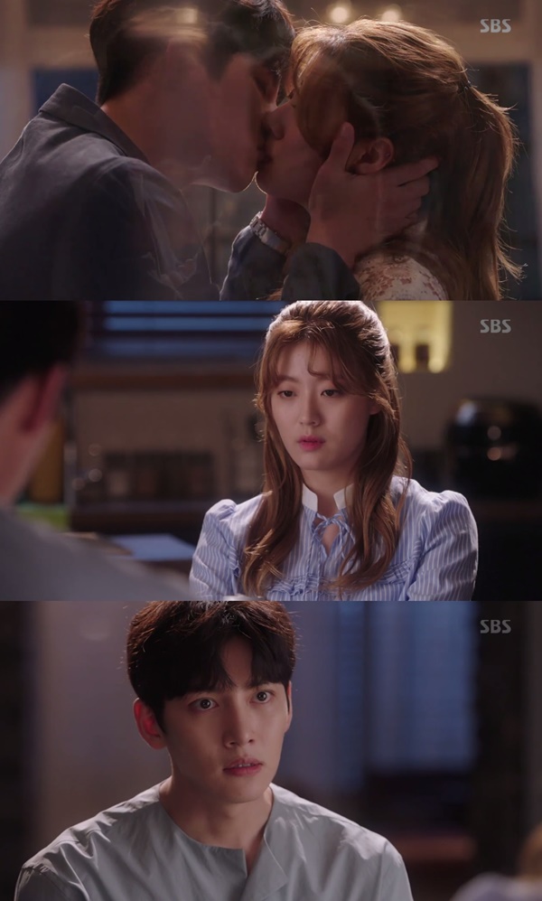 (▲SBS 수목드라마 '수상한 파트너')