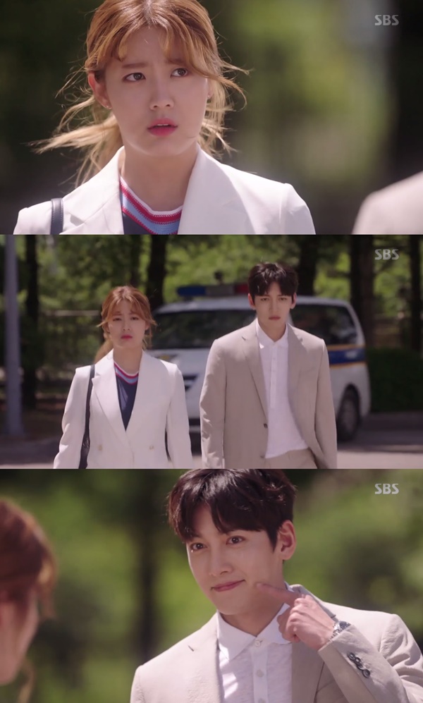 (▲SBS 수목드라마 '수상한 파트너')