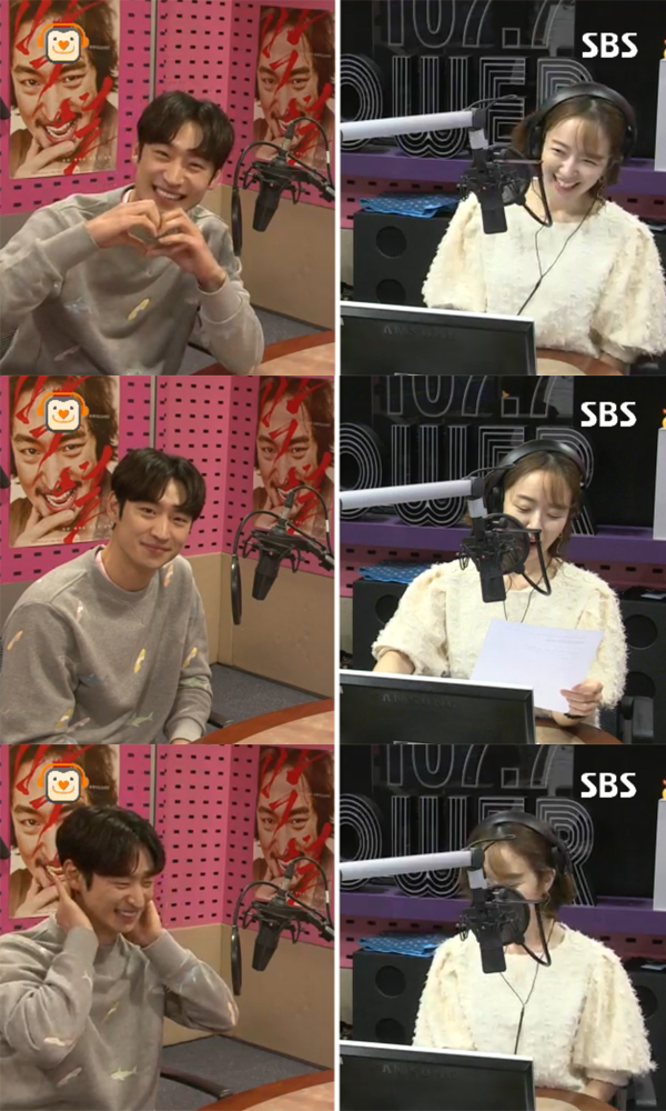 ▲'씨네타운' 이제훈(사진=SBS 파워FM)