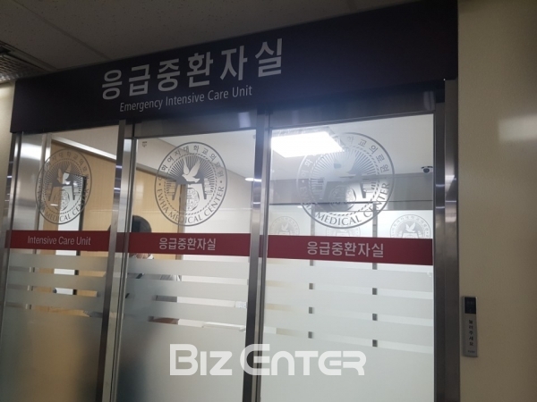 ▲이대목동병원 응급중환자실(사진=김소연 기자 seu123@)