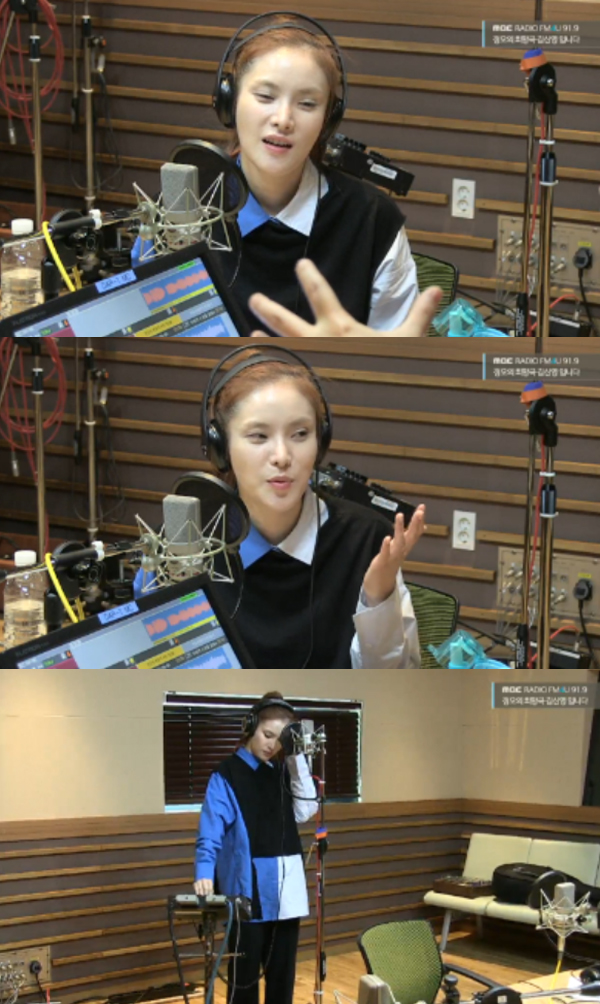 ▲'정오의희망곡' 거미(사진=MBC FM4U)