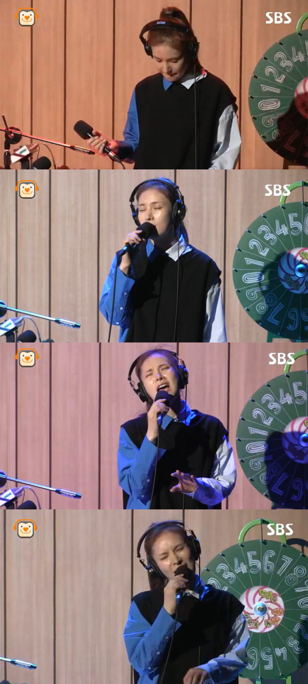 ▲'컬투쇼' 거미(사진=SBS 파워FM)