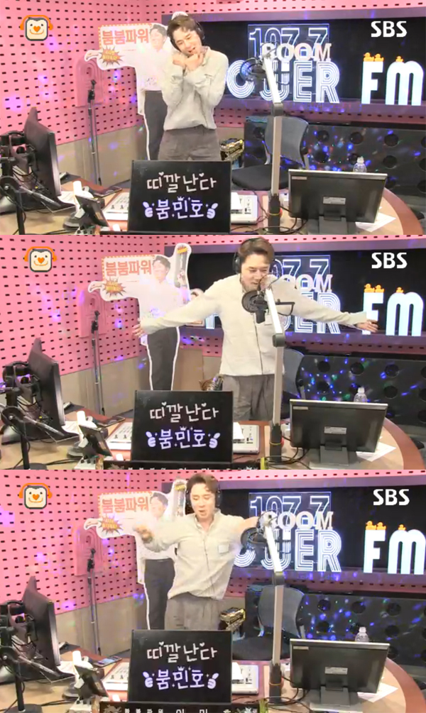 ▲'붐붐파워' 붐(사진=SBS 파워FM)