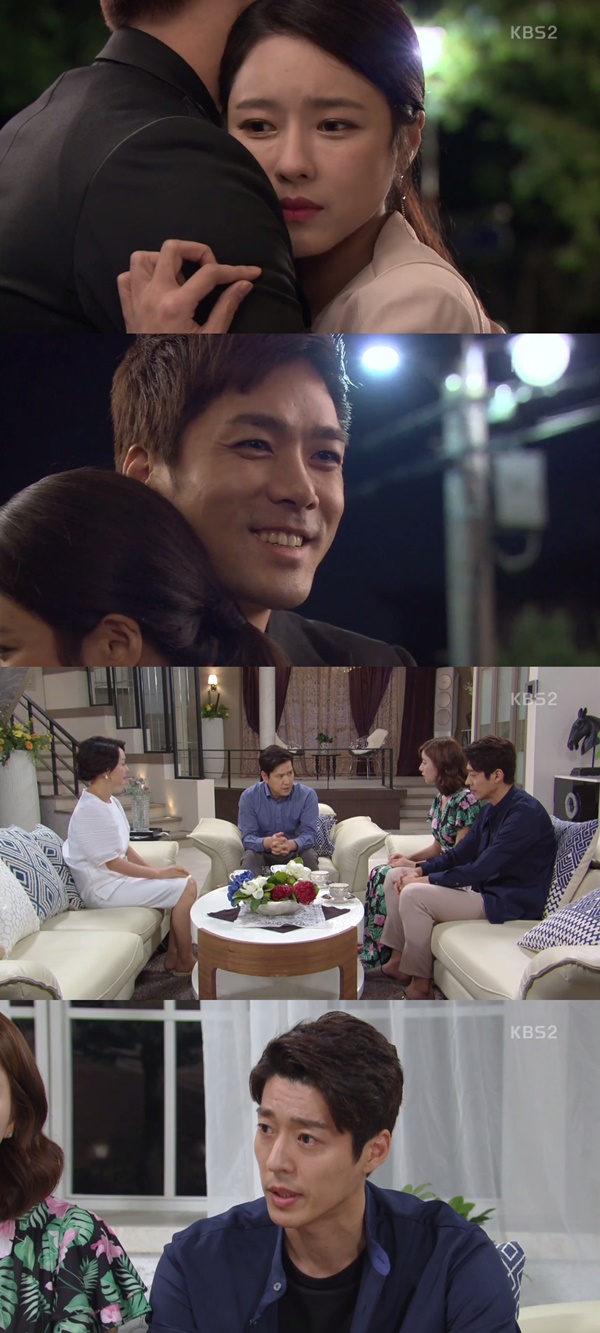 (▲KBS2 일일드라마 '이름 없는 여자')