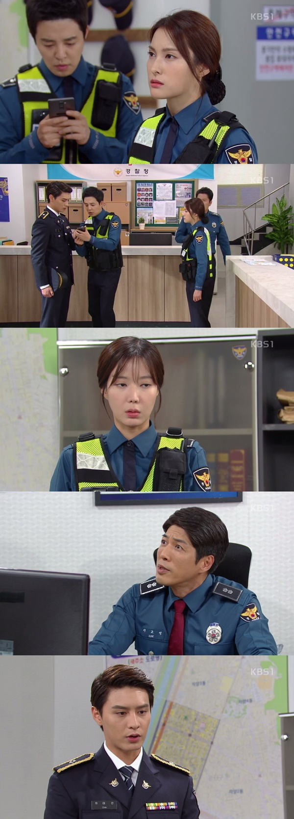 (▲KBS1 일일드라마 '무궁화 꽃이 피었습니다')