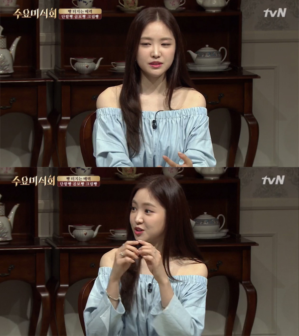 ▲'수요미식회' 손나은(사진=tvN)