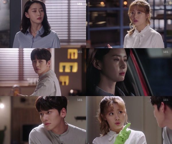 (▲SBS 수목드라마 '수상한 파트너')