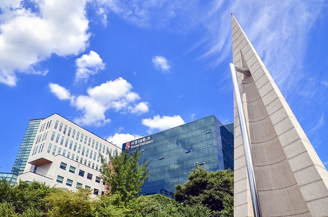 ▲서강대학교(사진)는 산하 서강비즈니스센터가 2017년 ‘창업허브 민간협력 창업지원사업’과 ‘BI보육역량강화사업’에 선정됐다고 8일 밝혔다.(사진제공=서강대학교)