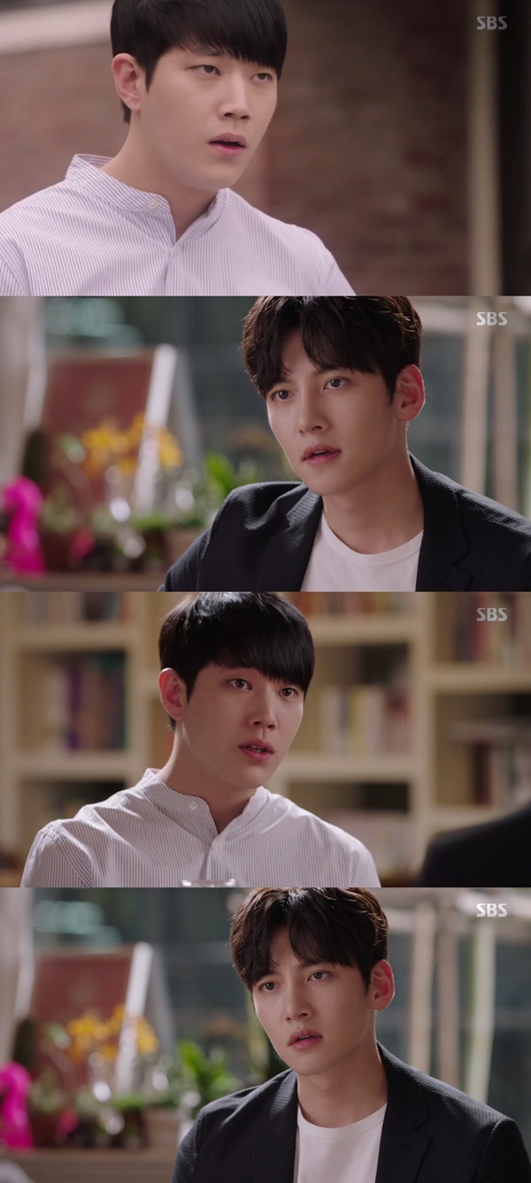 (▲SBS 수목드라마 '수상한 파트너')