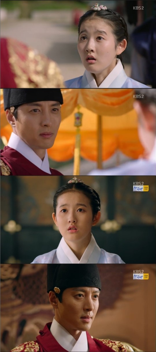 (▲KBS2 수목드라마 '7일의 왕비')