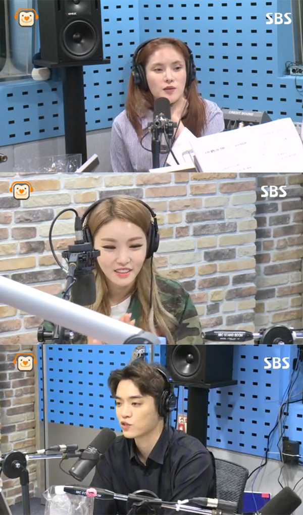 ▲'최파타' 거미-청하-에디킴(사진=SBS 파워FM)