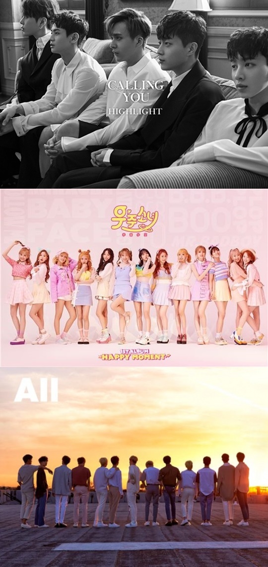 (사진=어라운드어스, 스타쉽엔터테인먼트, 플레디스)