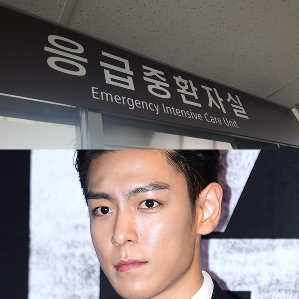 ▲이대목동병원 응급중환자실, 탑(출처=비즈엔터)