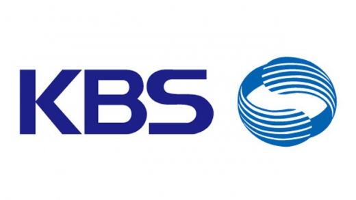 ▲KBS(출처=KBS)