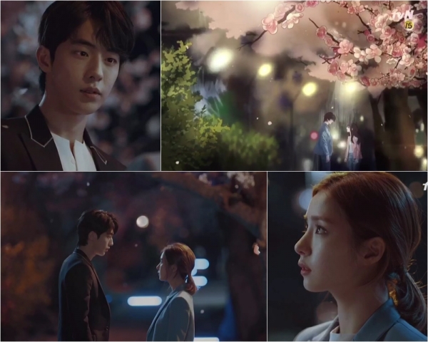 (사진=tvN '하백의 신부 2017')