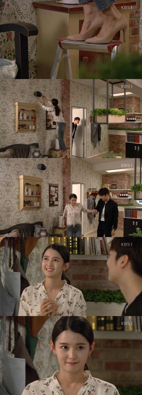 (▲KBS1 일일드라마 '무궁화 꽃이 피었습니다')