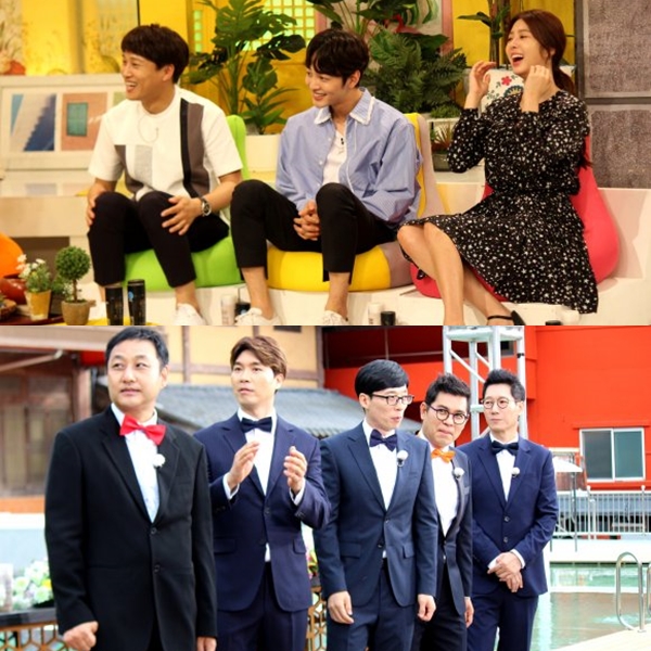 ▲(출처=KBS2 '해피투게더3')