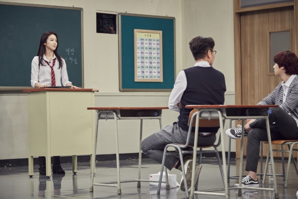 ▲김옥빈(출처=JTBC '아는형님')