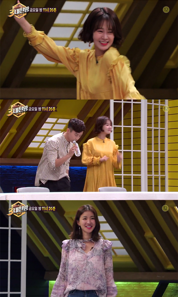 ▲'백종원의 3대천왕' 최윤영-이시영(사진=SBS)