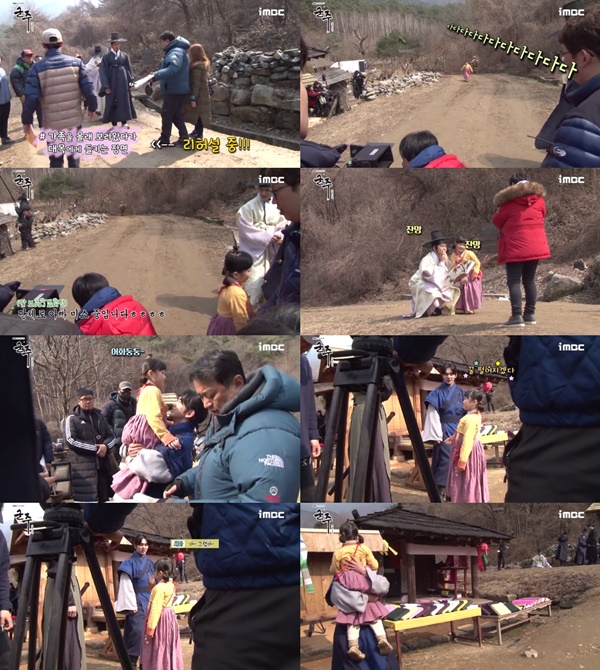 (▲MBC 수목드라마 '군주, 가면의 주인')