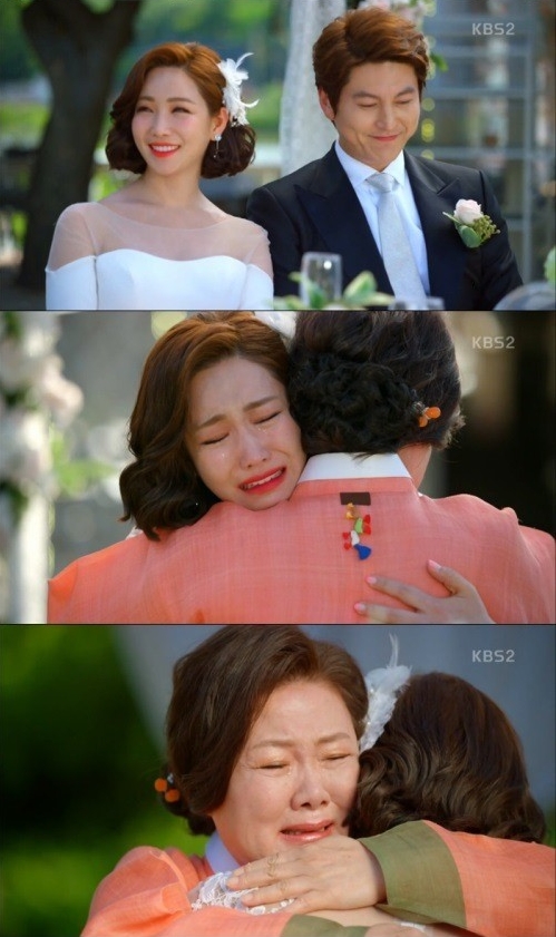 (사진='아버지가 이상해' 캡처)