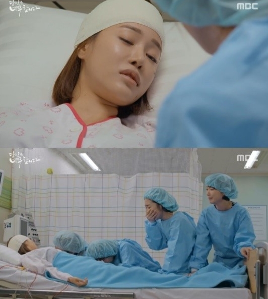 (사진='당신은 너무합니다' 방송화면 캡처)