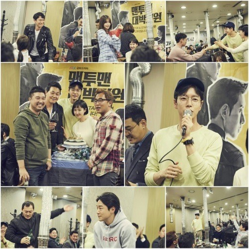 (▲JTBC 금토드라마 '맨투맨' 마운틴 무브먼트 스토리 )