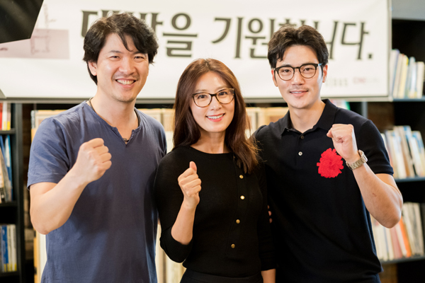 (사진=씨네그루(주)키다리이엔티 제공)