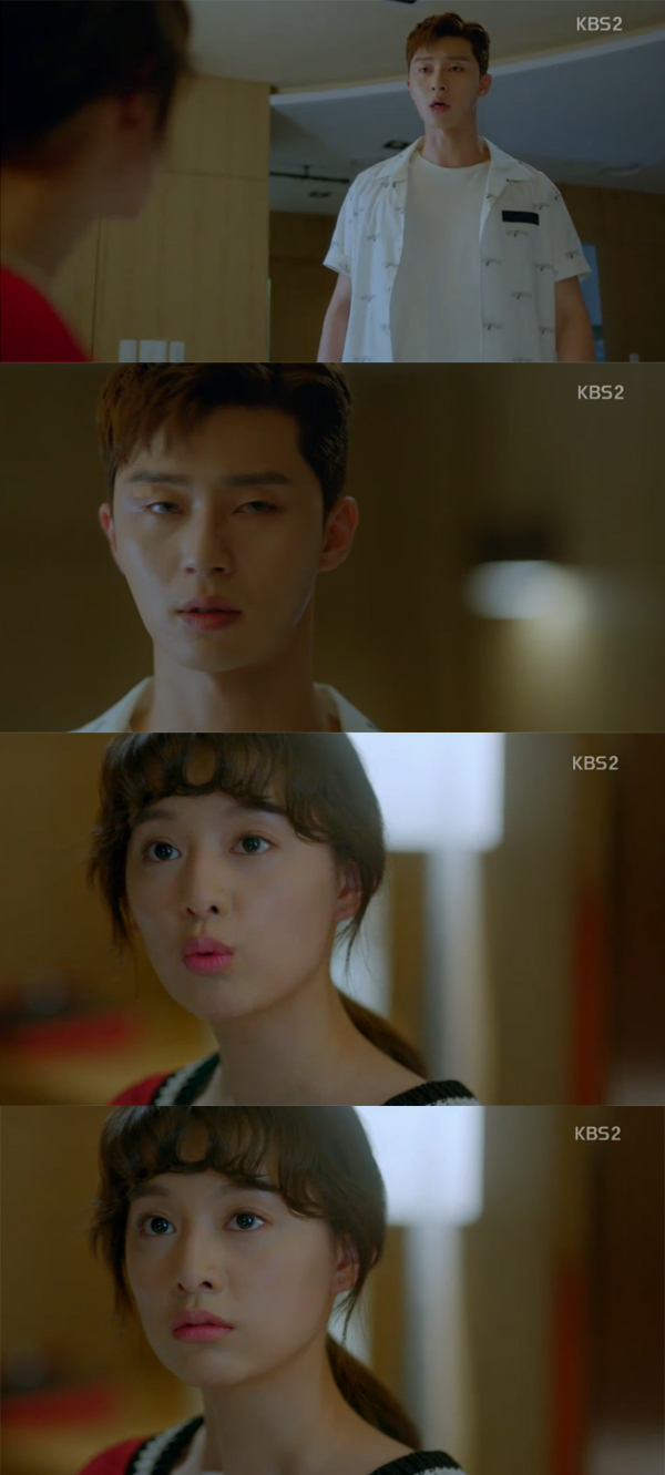 ▲'쌈마이웨이' 7회 캡처(사진=KBS2)