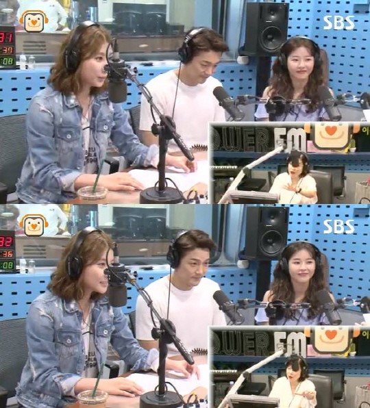 (▲SBS 파워FM '최화정의 파워타임' )