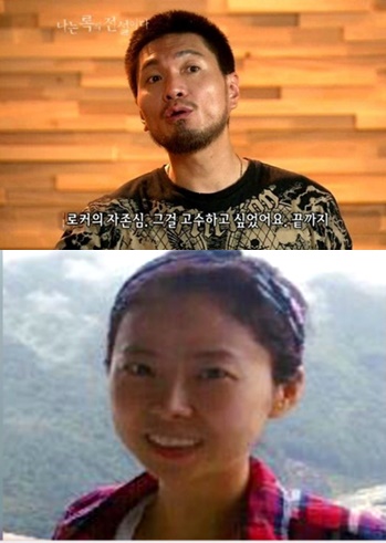 (▲[BZ핫키워드] MBC 임재범, 송남영)