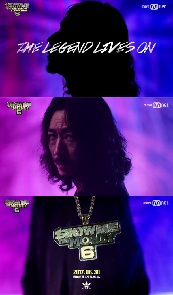 ▲'쇼미더머니6' 타이거JK(사진=Mnet)